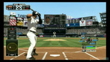 MLB 13 : The Show : La référence des jeux de base-ball