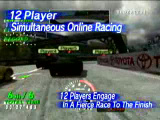 Sega GT Online : Bande-annonce