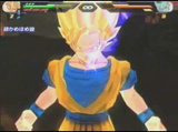 Dragon Ball Z : Budokai Tenkaichi 2 : Spot TV n°1
