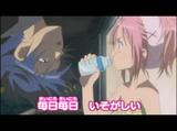 Shugo Chara! : Joyeuse cinématique