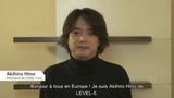 Professeur Layton vs Phoenix Wright : Ace Attorney : Message de Akihiro Hino (Président de Level 5)