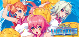 Arcana Heart 3 : Love Max!!!!! sur Vita