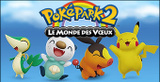 Poképark 2 : Le Monde des Voeux sur Wii