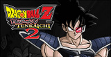 Dragon Ball Z : Budokai Tenkaichi 2 sur Wii