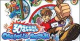 Family Party : 30 Great Games Obstacle Arcade sur WiiU