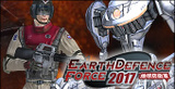 Force De Defense Terrestre 2017 sur 360