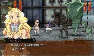 Images de Code of Princess