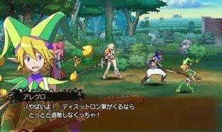 Images de Code of Princess
