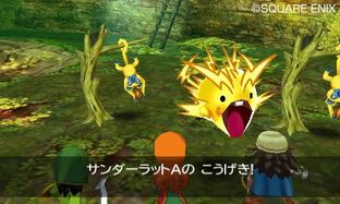 Pictures of Dragon Quest VII