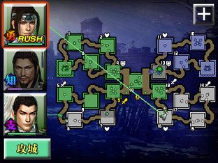 TGS 2011 : Images de Dynasty Warriors VS TGS 2011 : Images de Dynasty Warriors VS