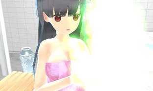 Images de If I Were in a Sealed Room With a Girl Images de If I Were in a Sealed Room With a Girl
