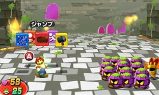 Test Mario & Luigi : Dream Team Bros. Nintendo 3DS - Screenshot 6