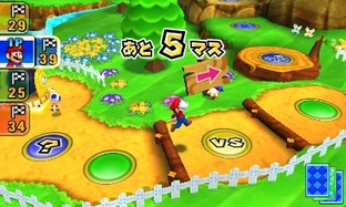 Mario Party Island Tour -> News Mario-party-3ds-nintendo-3ds-1366232867-004_m