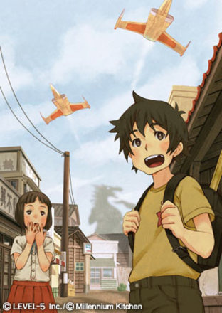 Guild02 annoncé sur 3DS par Level-5 Guild02 annoncé sur 3DS par Level-5
