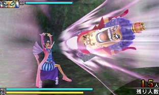 Images One Piece Unlimited Cruise SP Nintendo 3DS - 35