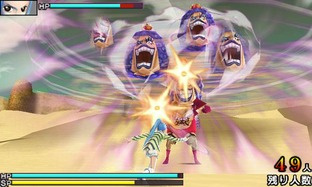 Images One Piece Unlimited Cruise SP Nintendo 3DS - 36