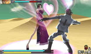 Images One Piece Unlimited Cruise SP Nintendo 3DS - 37