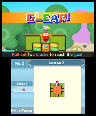 Pullblox, un nouveau casse-tête à télécharger sur 3DS