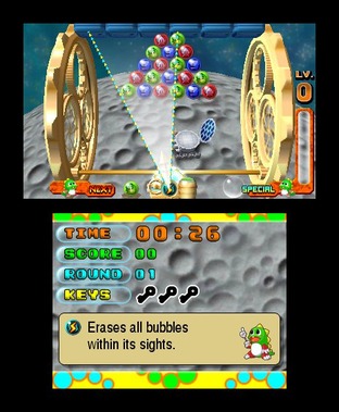 Date et images pour Puzzle Bobble Universe sur 3DS