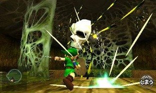 Images de The Legend of Zelda : Ocarina of Time 3D