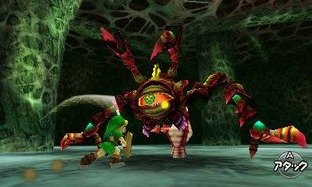 Images de The Legend of Zelda : Ocarina of Time 3D