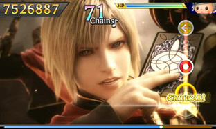 Theatrhythm Final Fantasy : Curtain Call confirmé Theatrhythm Final Fantasy : Curtain Call confirmé