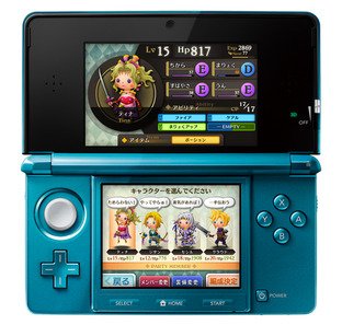TGS 2011 : Images et vidéos de Theatrhythm Final Fantasy TGS 2011 : Images et vidéos de Theatrhythm Final Fantasy