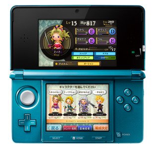 TGS 2011 : Images et vidéos de Theatrhythm Final Fantasy