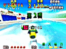 Wave Race 64 Nintendo 64