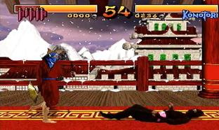 Way of the Warrior 3DO - Screenshot 1 Way of the Warrior 3DO - Screenshot 1