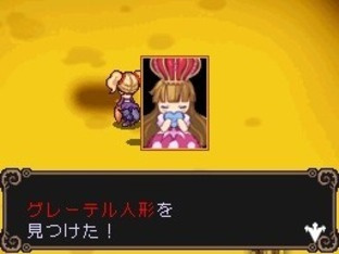 Images de A Witch's Tale