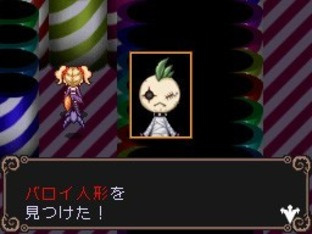 Images de A Witch's Tale