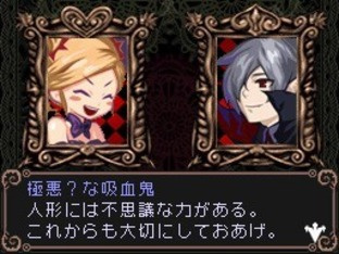 Images de A Witch's Tale