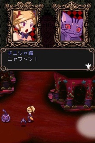 Images de A Witch's Tale