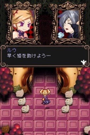 Images de A Witch's Tale