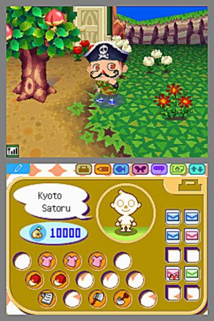 IMAGE(http://image.jeuxvideo.com/images/ds/a/n/ancrds012_m.jpg)