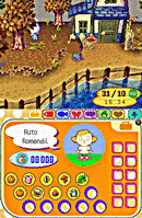Animal Crossing   Wild World [NDS] ( Net) preview 2