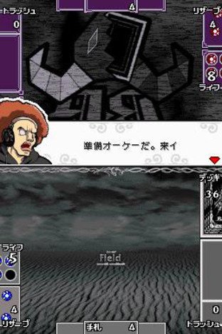 Images de Battle Spirits : Digital Starter Images de Battle Spirits : Digital Starter