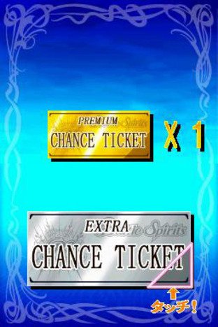 Images de Battle Spirits : Digital Starter Images de Battle Spirits : Digital Starter