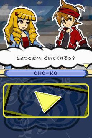 Images de Battle Spirits : Digital Starter Images de Battle Spirits : Digital Starter