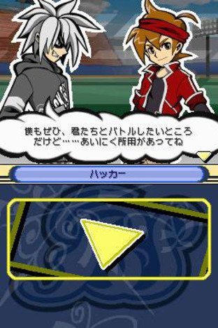 Images de Battle Spirits : Digital Starter Images de Battle Spirits : Digital Starter