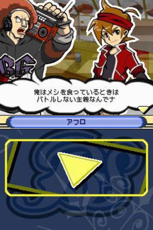 Images de Battle Spirits : Digital Starter Images de Battle Spirits : Digital Starter