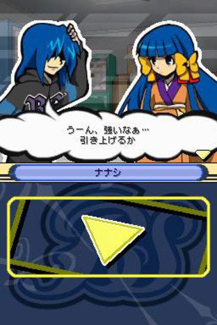 Images de Battle Spirits : Digital Starter Images de Battle Spirits : Digital Starter