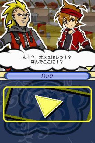 Images de Battle Spirits : Digital Starter Images de Battle Spirits : Digital Starter