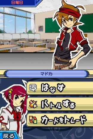 Images de Battle Spirits : Digital Starter Images de Battle Spirits : Digital Starter