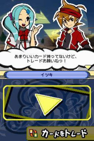 Images de Battle Spirits : Digital Starter Images de Battle Spirits : Digital Starter