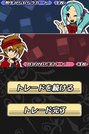 Images de Battle Spirits : Digital Starter Images de Battle Spirits : Digital Starter