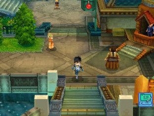 Images de Blue Dragon : Behemoth of the Otherworld