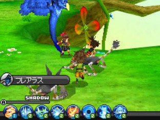 Images de Blue Dragon : Behemoth of the Otherworld