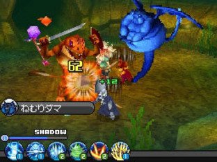 Images de Blue Dragon : Behemoth of the Otherworld